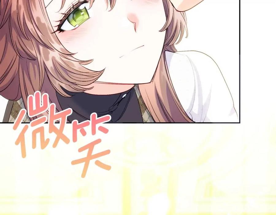 第102话 我爱你197