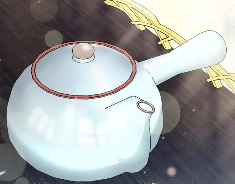 第79话 红薯奶茶43