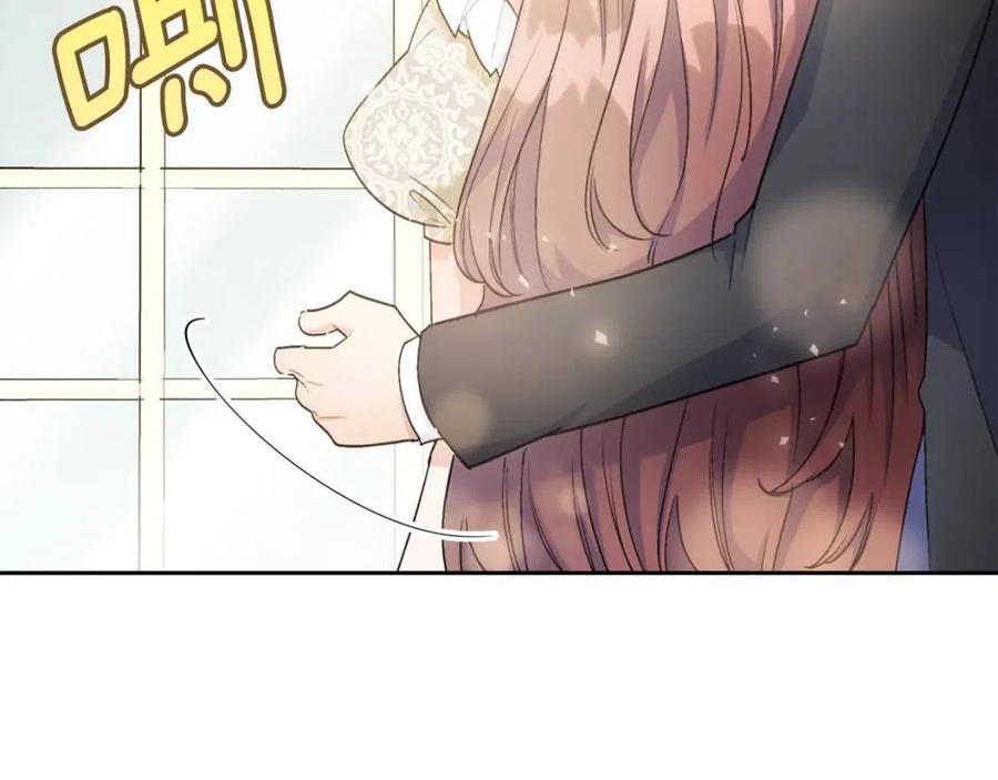 第96话 爱到深处36