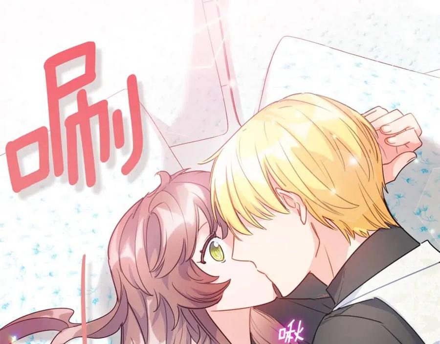 第57话 夫人，我想你了85