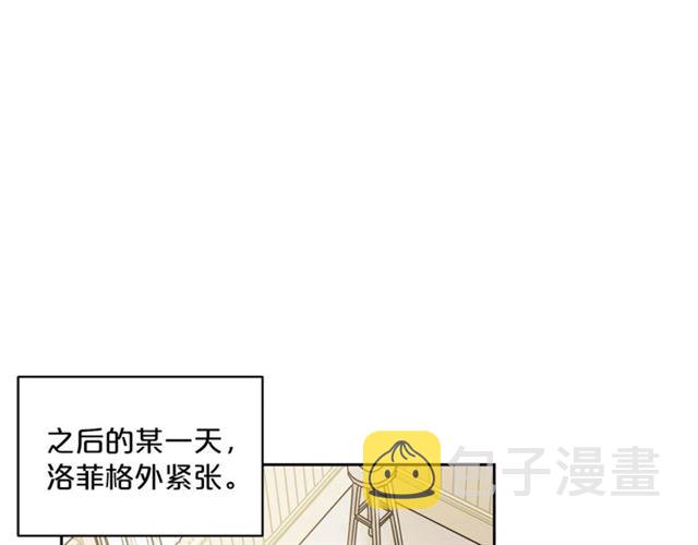 第30话 生日礼物128