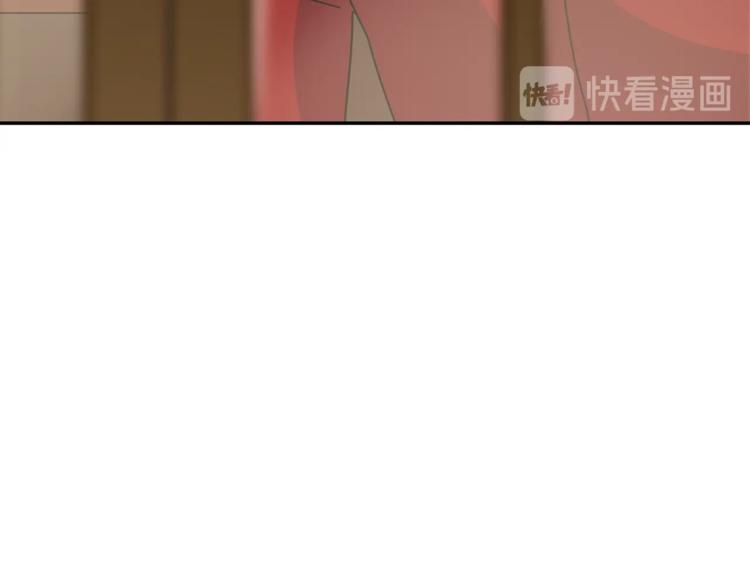 第5话 公爵的请求82