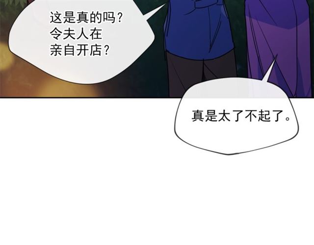 第43话 她真可爱67
