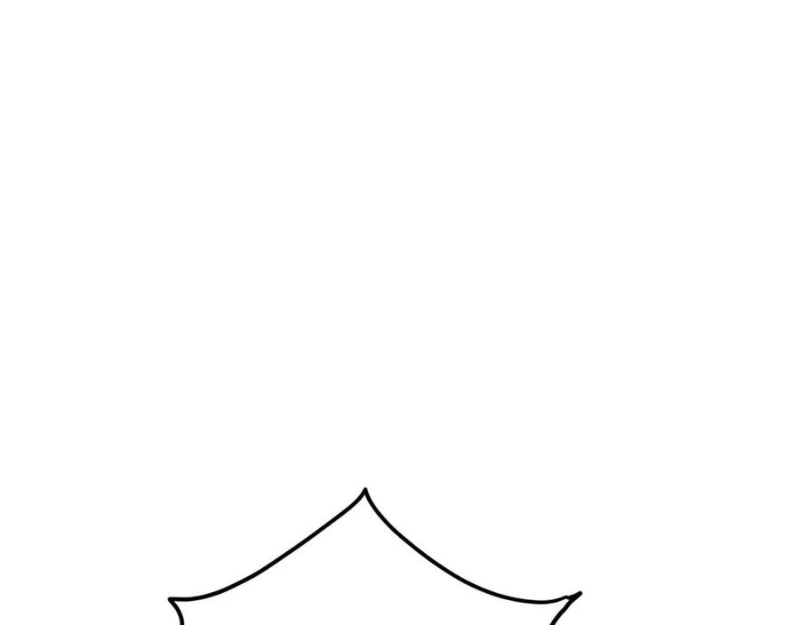 第76话 报答我一下？38