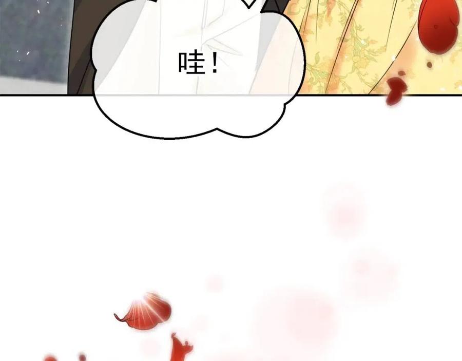 第56话 度假126