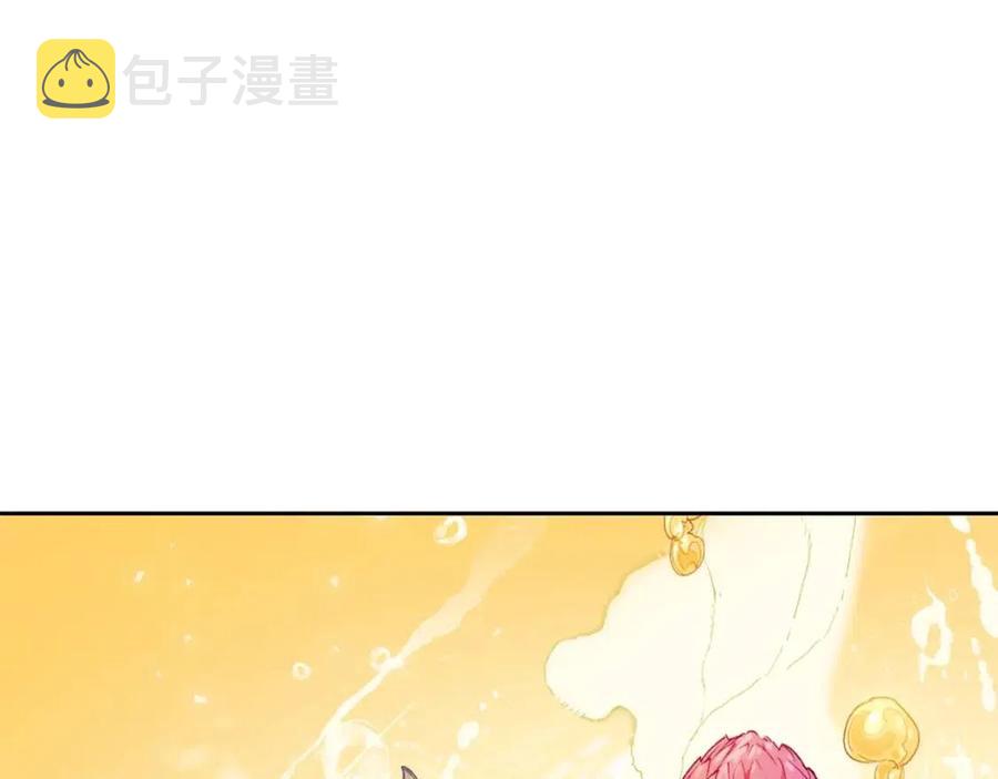 第105话 闪闪发光109