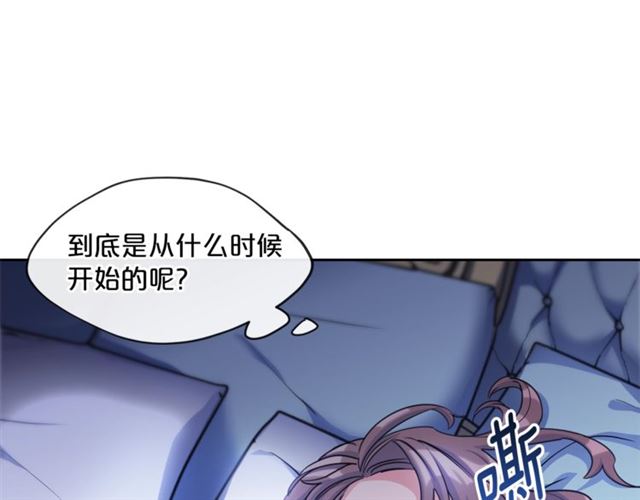 第41话 照料102