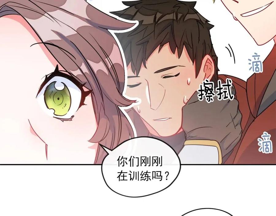 第9话 茶友47