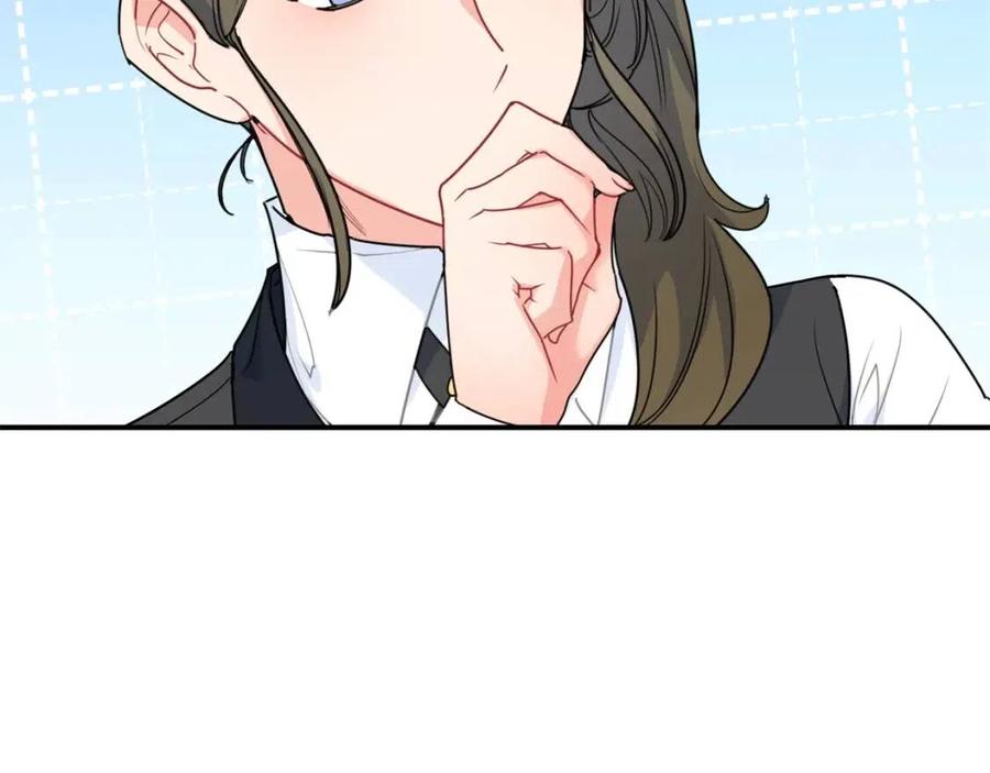 第54话 茶与酒的碰撞55