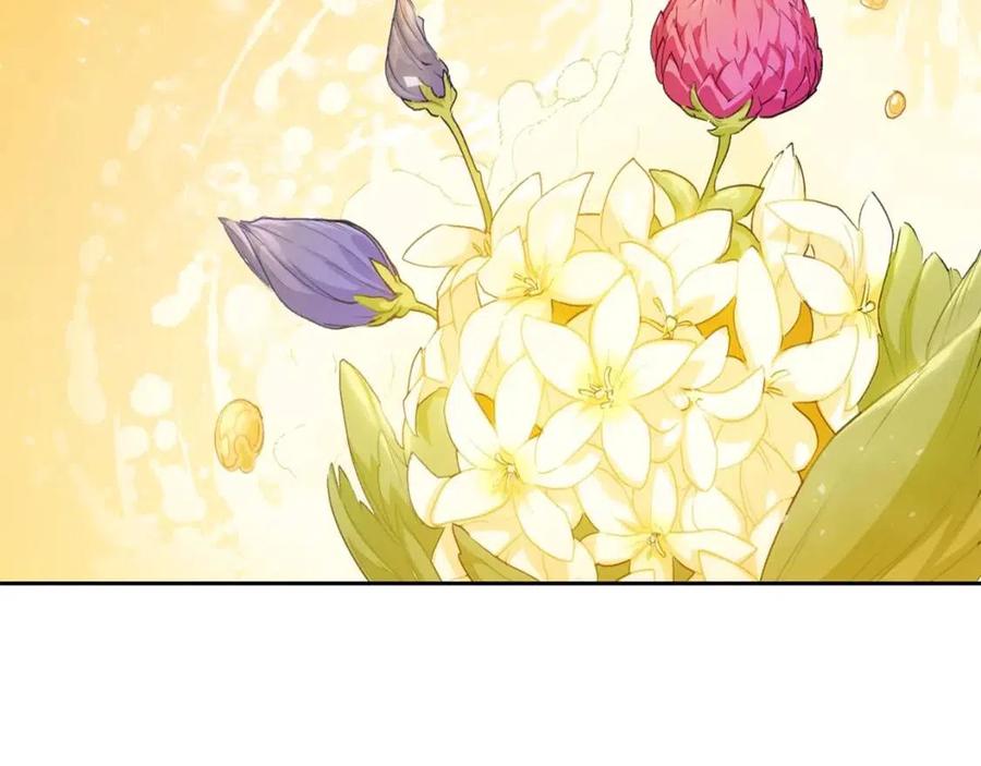 第105话 闪闪发光110