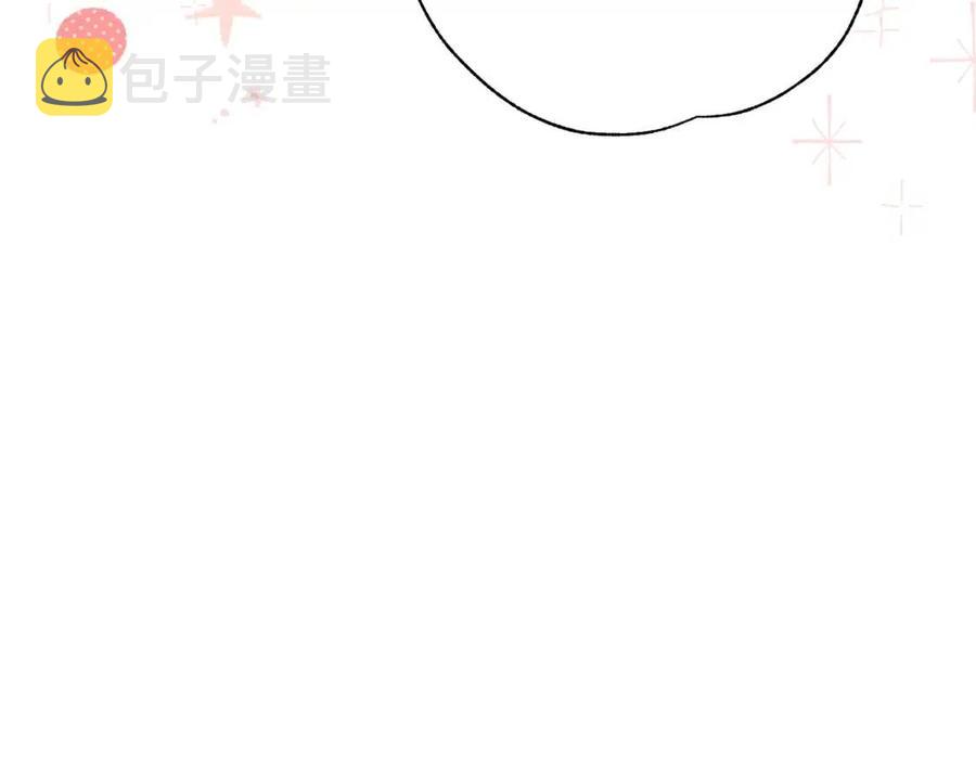 第103话 木槿茶184
