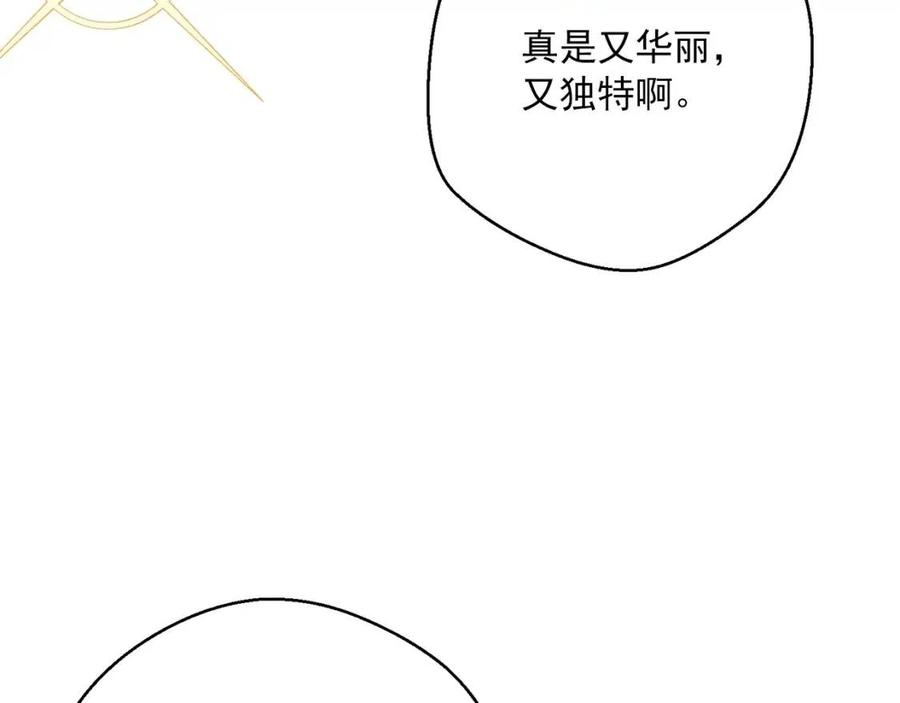 第113话 加热器123