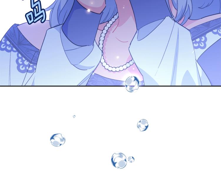 第91话 第三者出现85