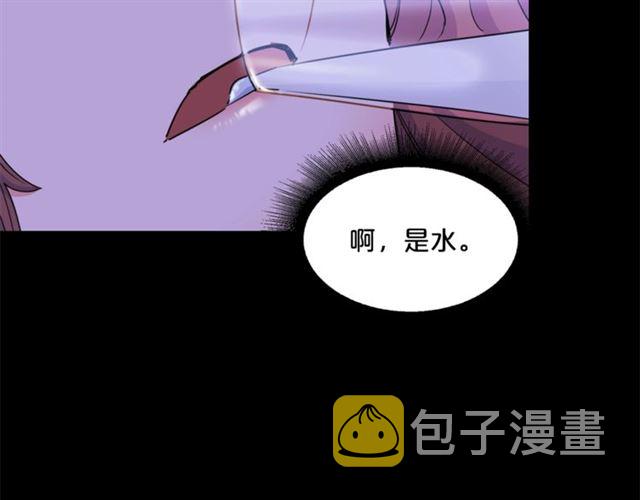 第41话 照料111