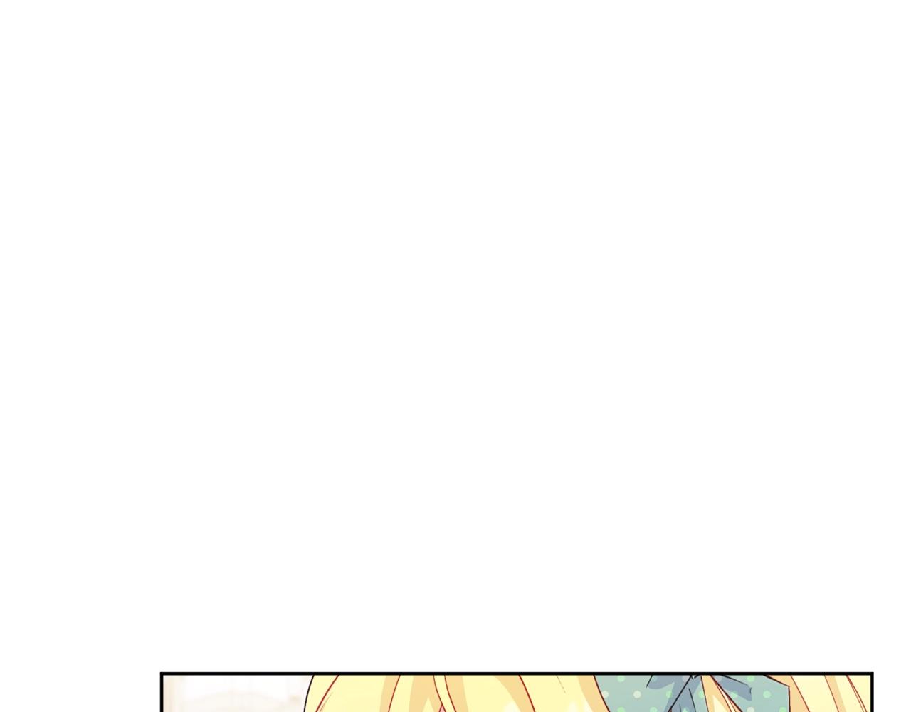 番外13 女儿出生了！127