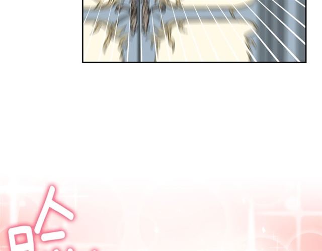 第17话 这谁顶得住啊？148