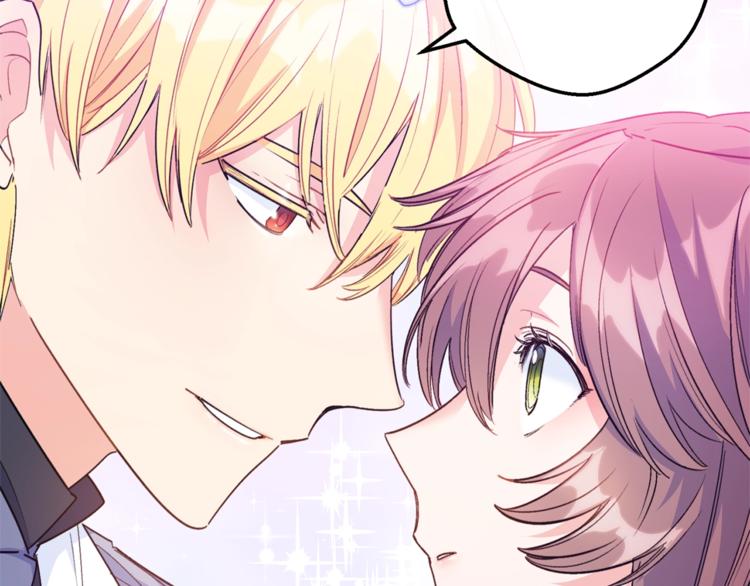 第81话 甜蜜跨年夜93