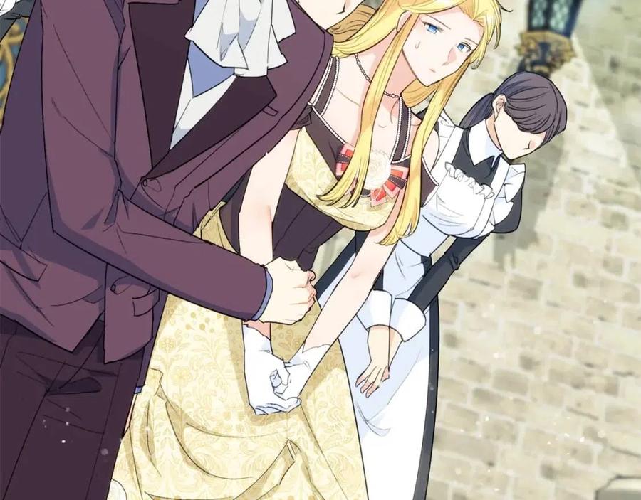 第104话 女王大人75