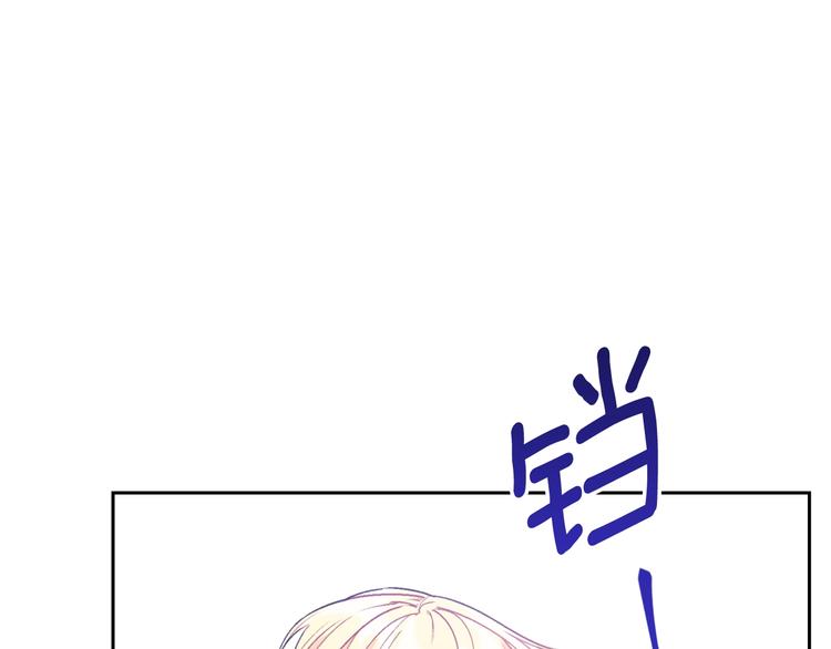 第80话 噩梦189