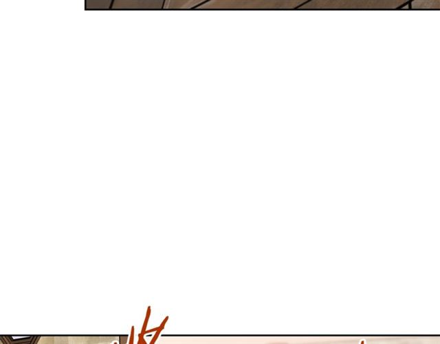 第36话 茉莉花茶83