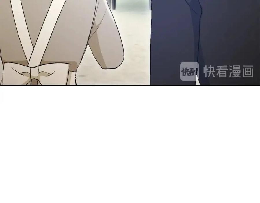 第97话 甜蜜的吻90