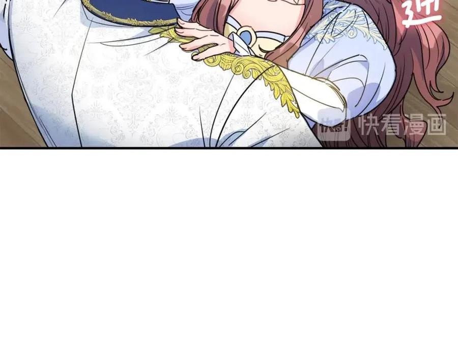 第53话 教舞53