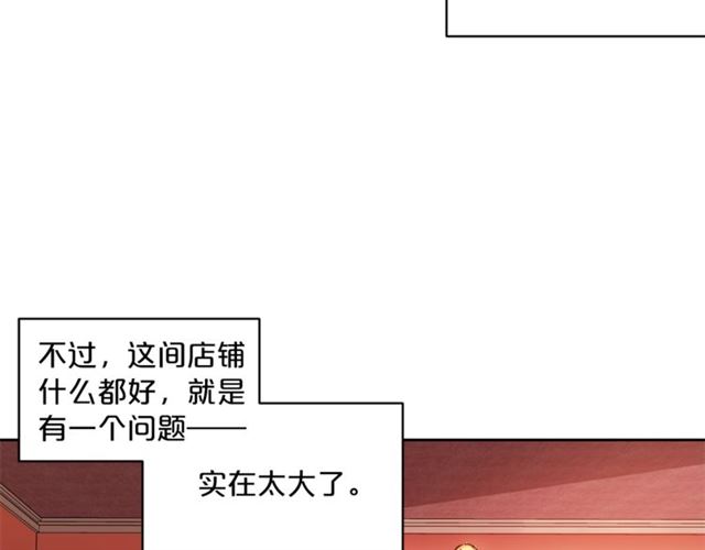 第30话 生日礼物91