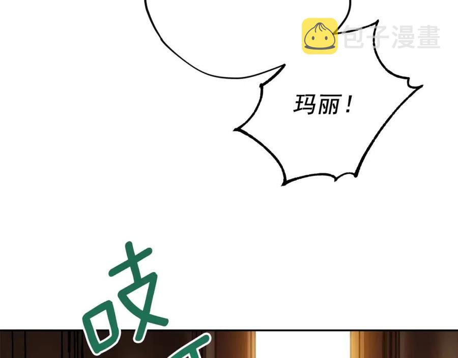 第73话 一起过冬啦~96