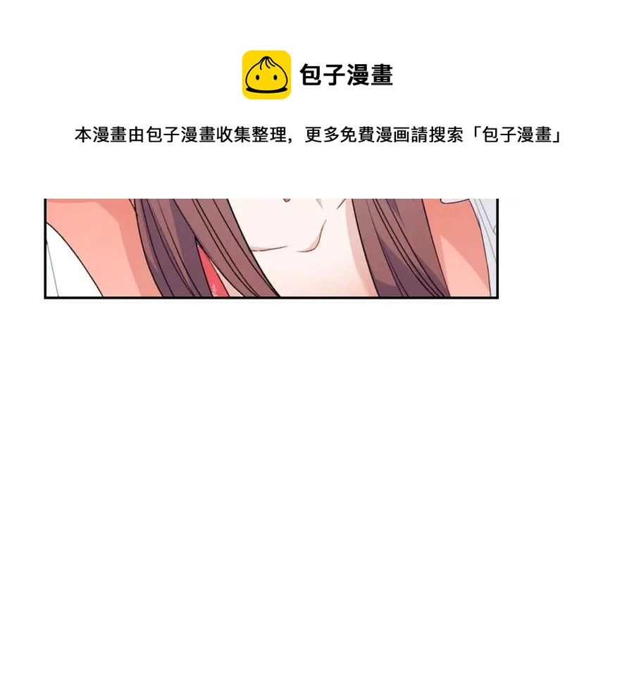 第96话 爱到深处50