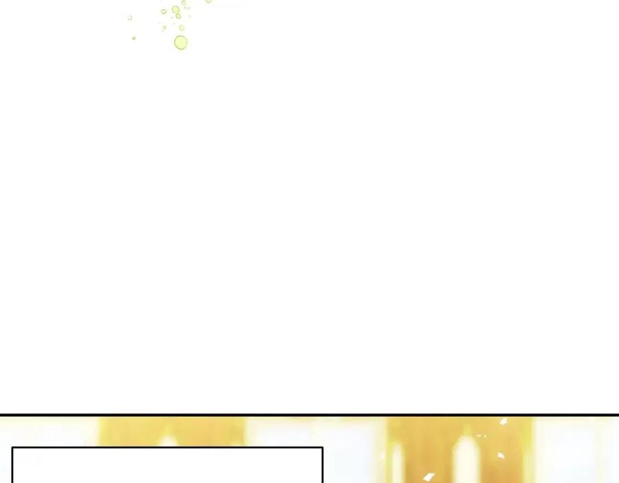 第48话 皇家奶茶37