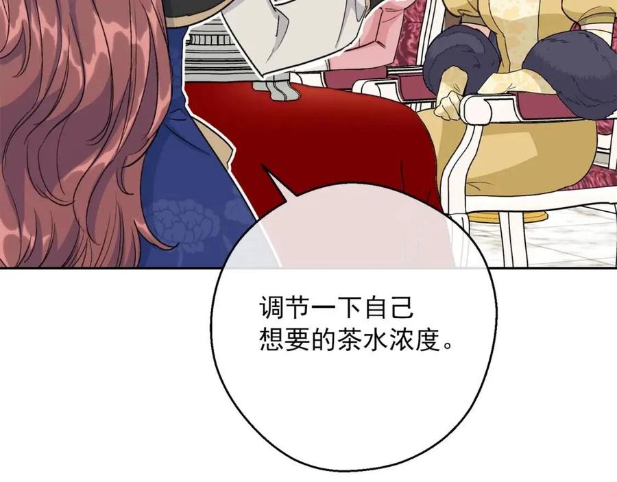 第113话 加热器178