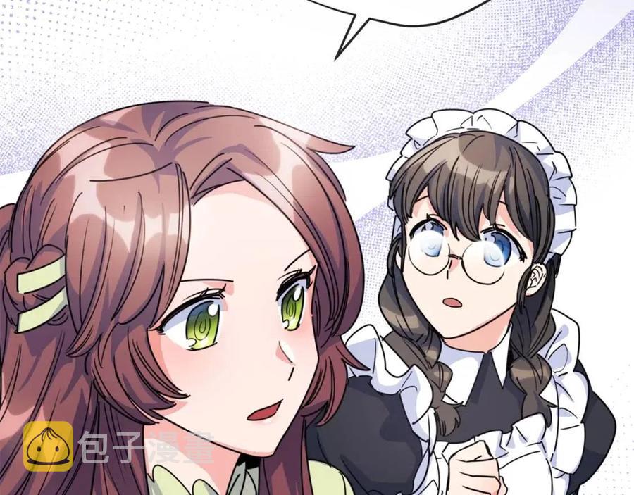 第47话 误解64