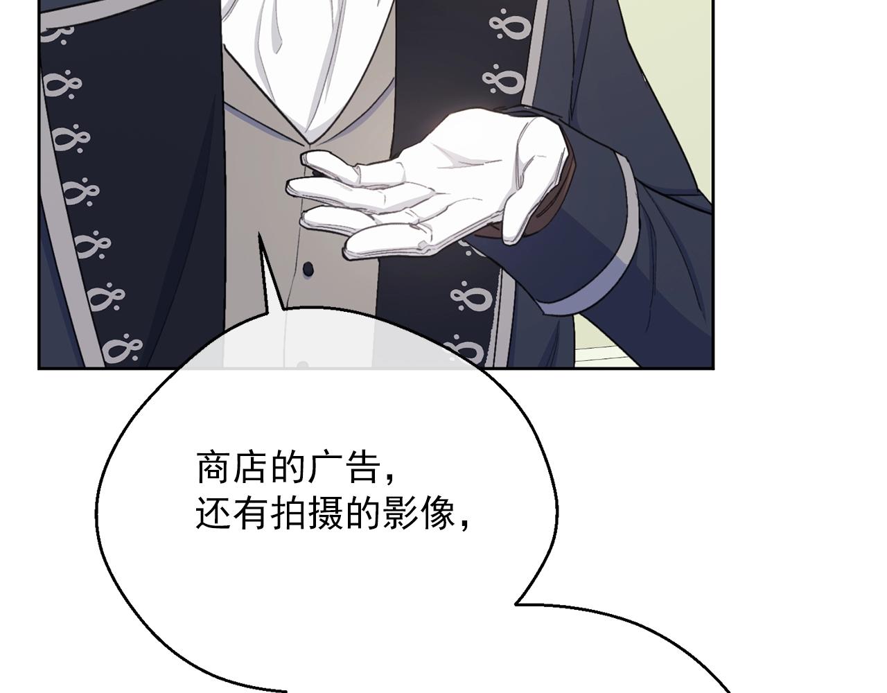 第120话 召集会议184