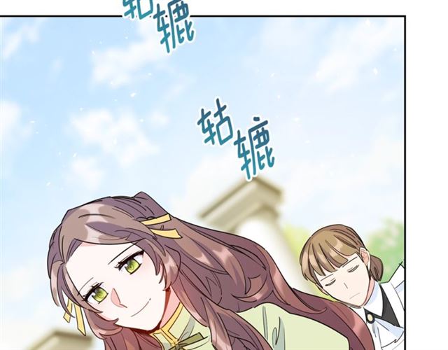 第33话 道歉136