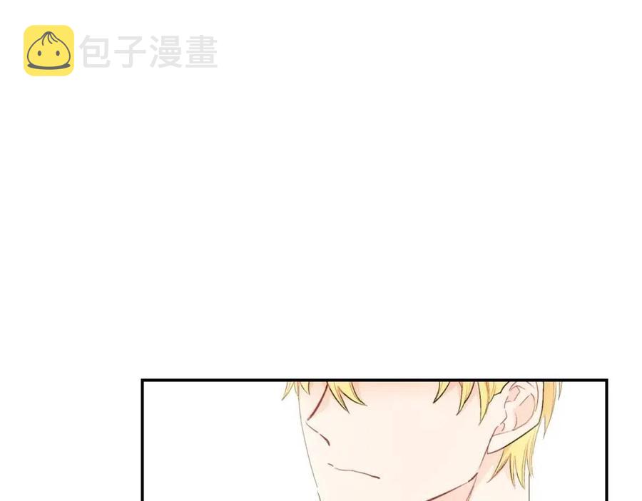 第107话 检查伤口154