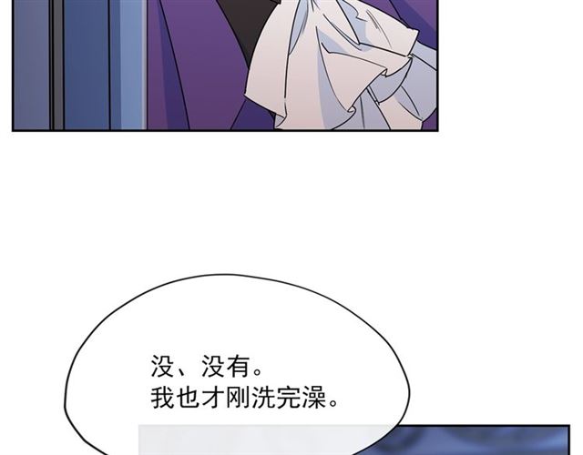 第30话 生日礼物144