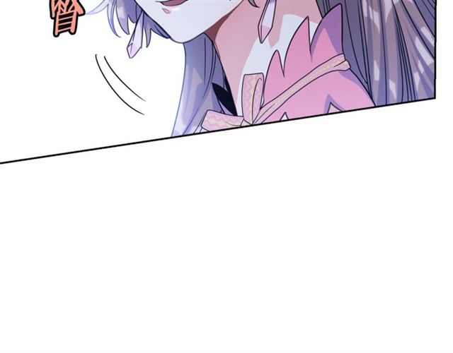 第39话 求合作35