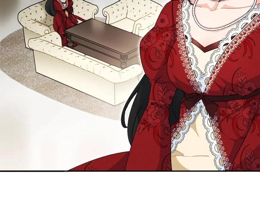 第66话 深情表白17