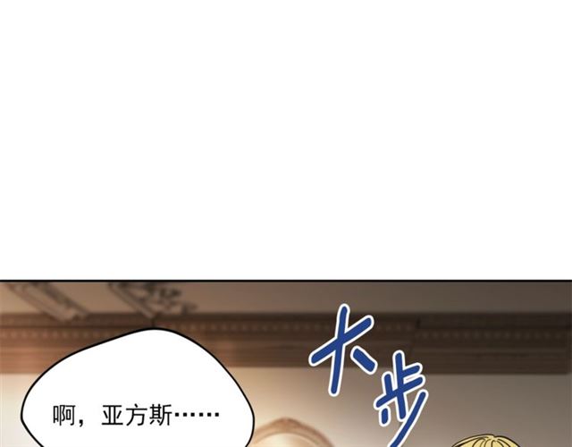 第40话 突然的晕倒201