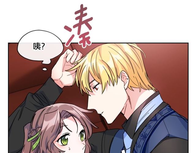 第40话 突然的晕倒68