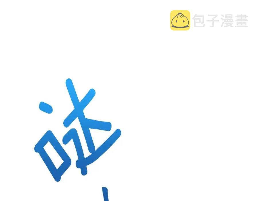 第104话 女王大人78