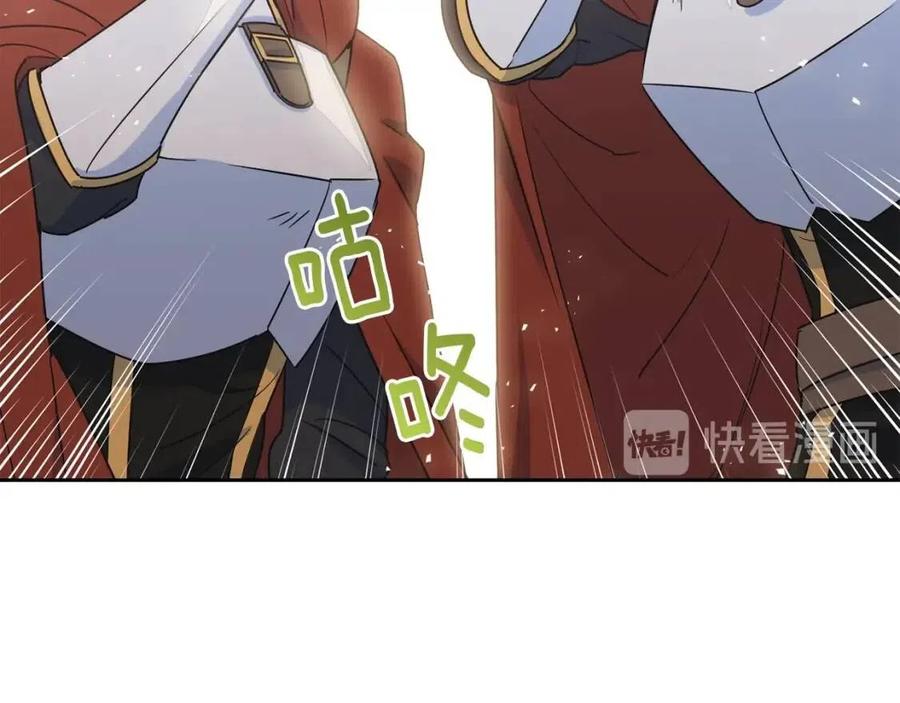 第9话 茶友99