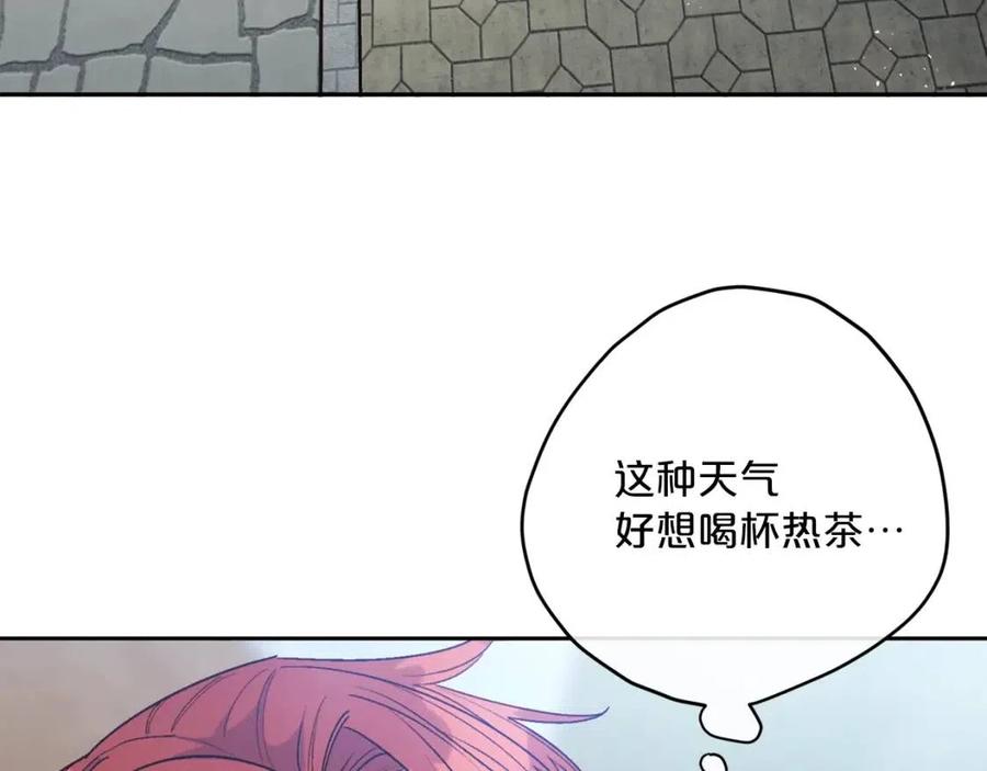 第74话 公爵VS皇子83