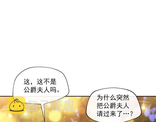 第43话 她真可爱51