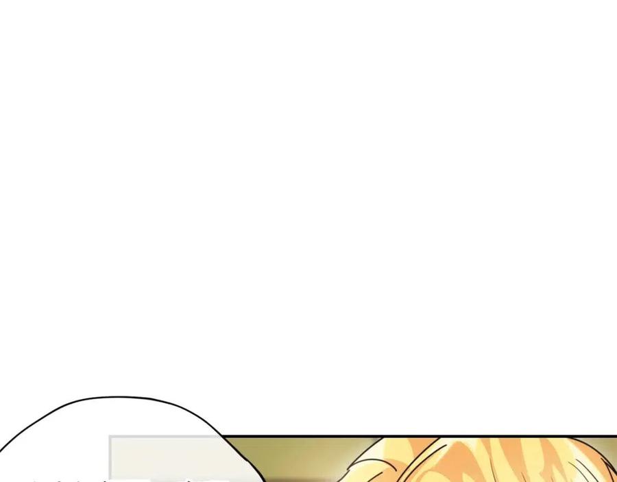 第48话 皇家奶茶58