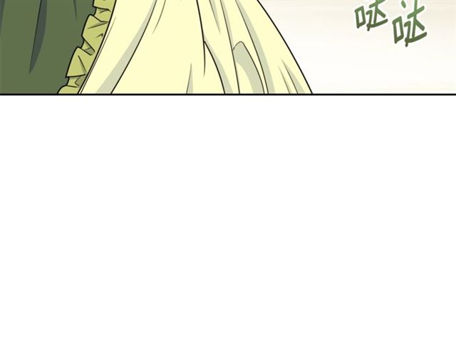 第44话 消失的公爵142