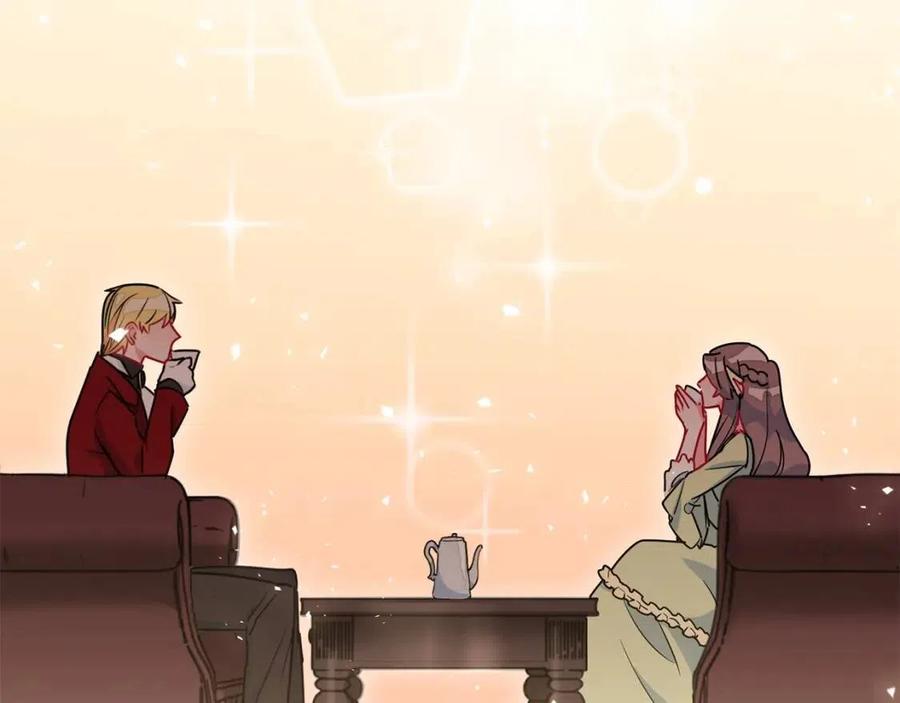 第8话 培根味的茶？87