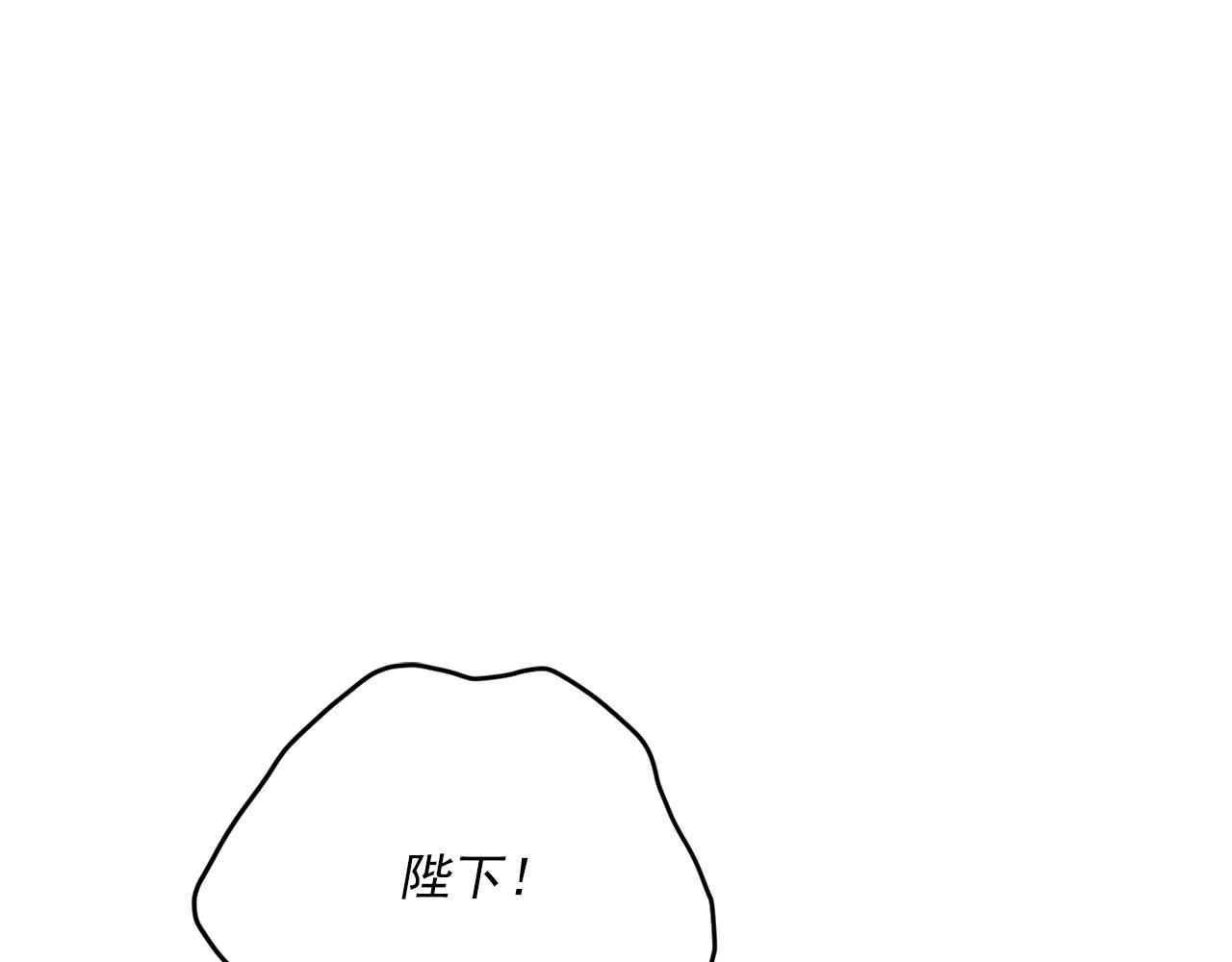 第122话 皇子的结局157