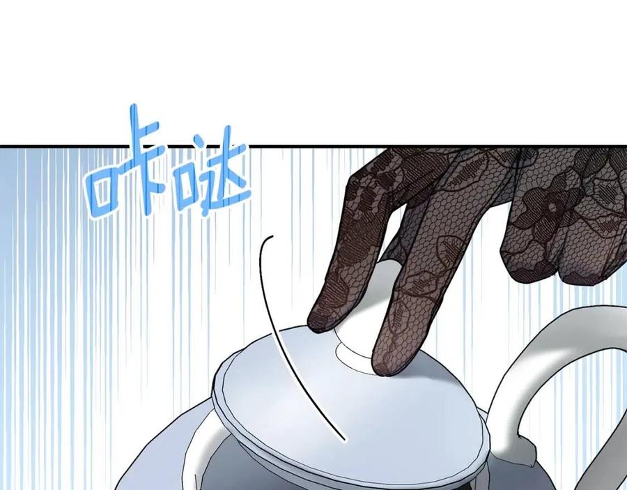 第56话 度假58