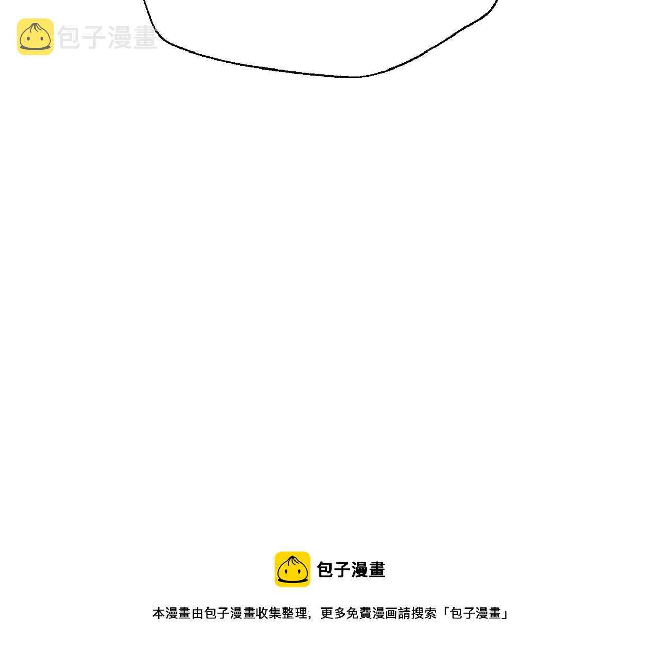 番外9 辣的食物260